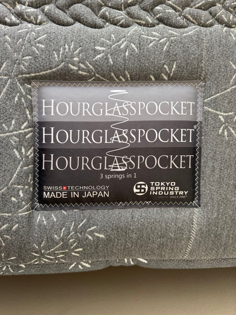 東京スプリング　アワーグラスアールグレイ　セミダブル