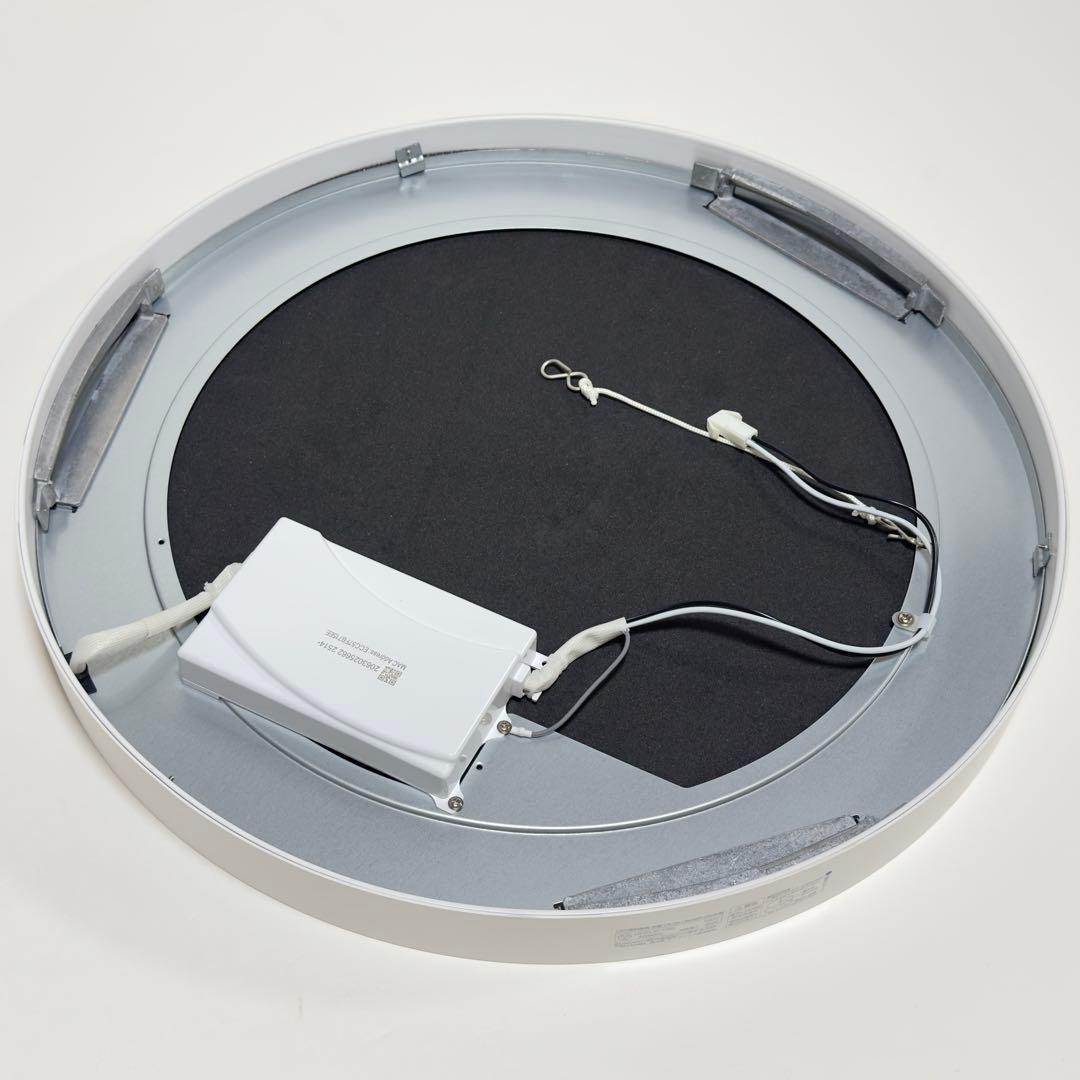 25年製 ODELIC OL291363BR シーリングライト ①