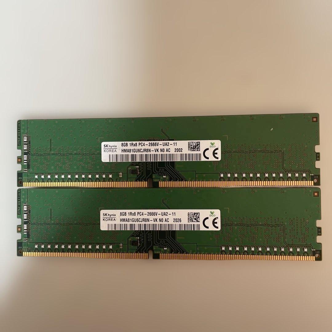 SK hynix 8GB 2枚DDR4 2666Vデクストップ用動作確認済みです