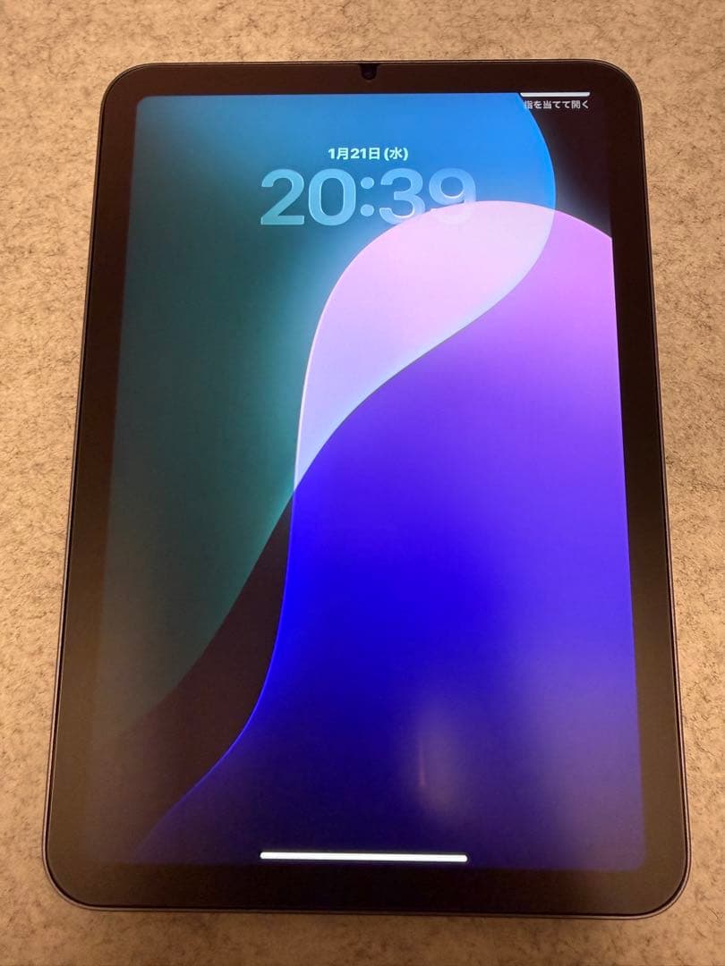 専用) iPad mini 64GB Wi-Fiモデル パープル 第6世代