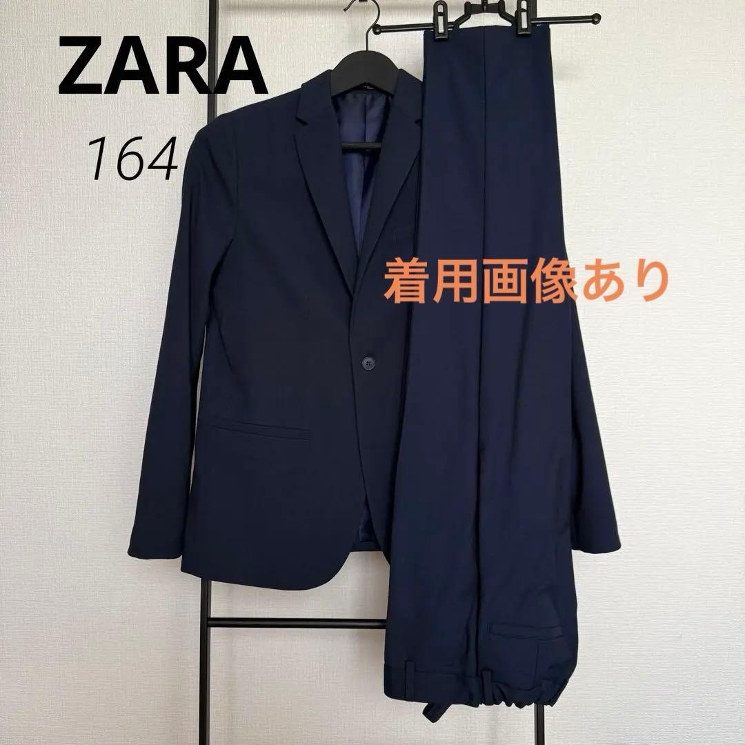 【pppie★様】ZARA 上下スーツ　164サイズ