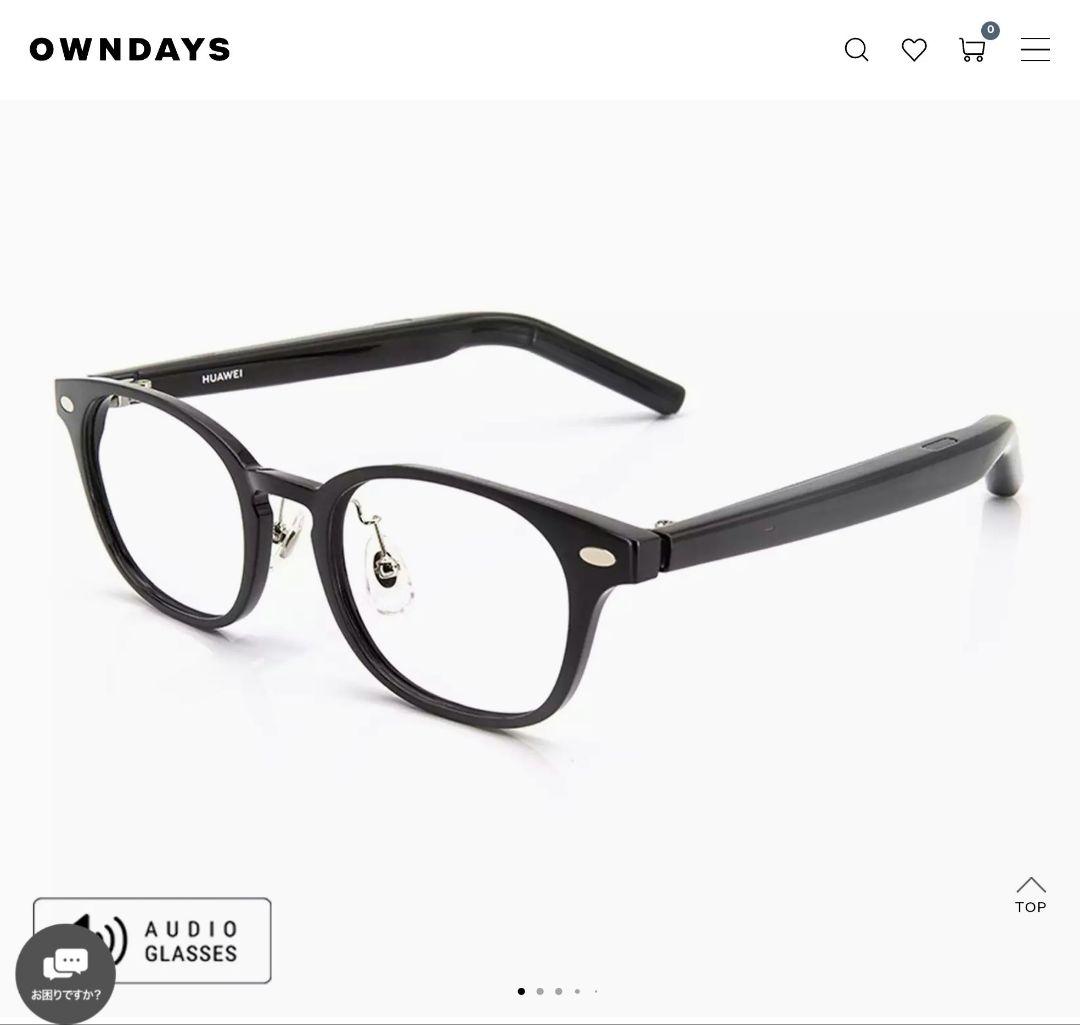 HUAWEI eyewear2 ボストン型