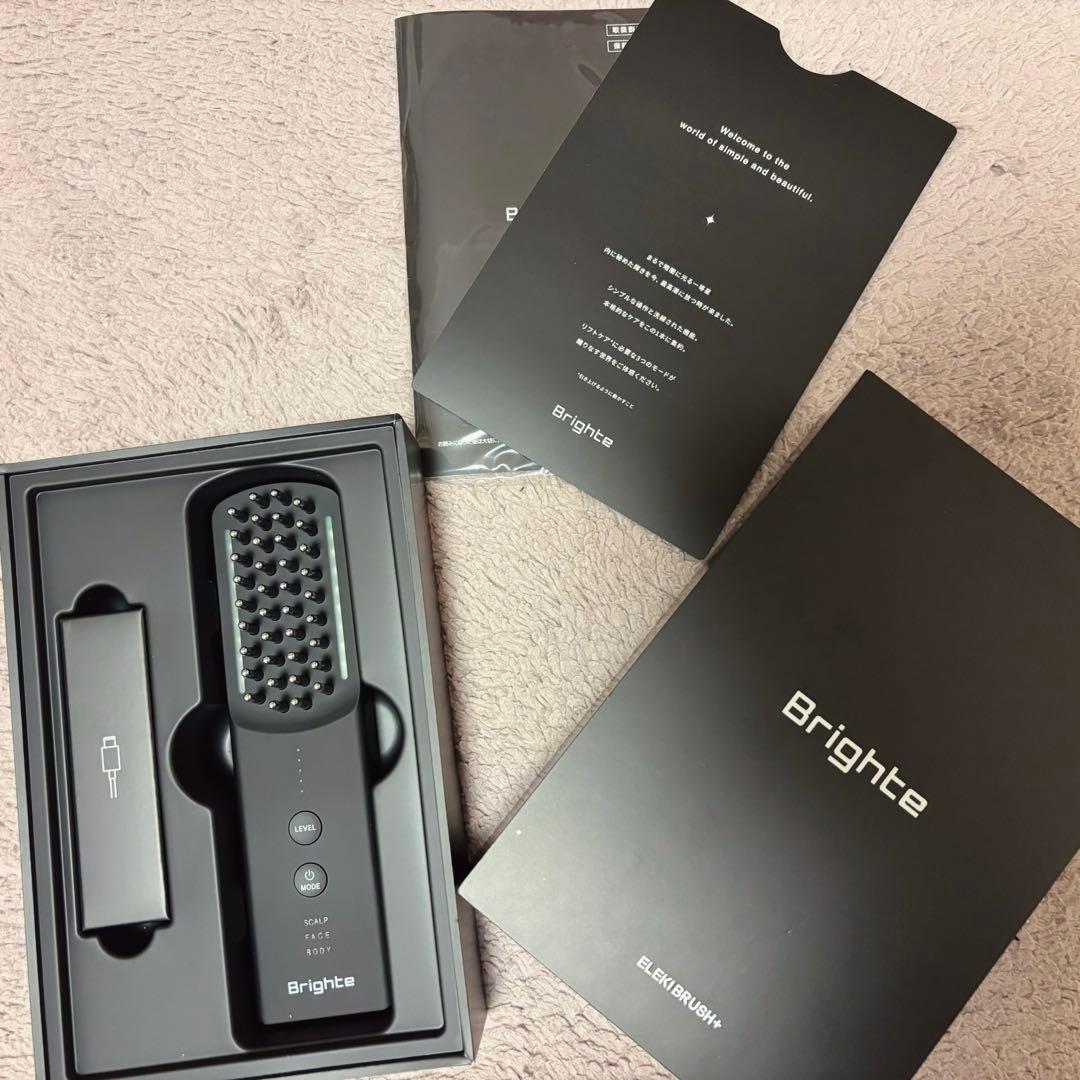 新品未使用　Bright ブライト　エレキブラシ