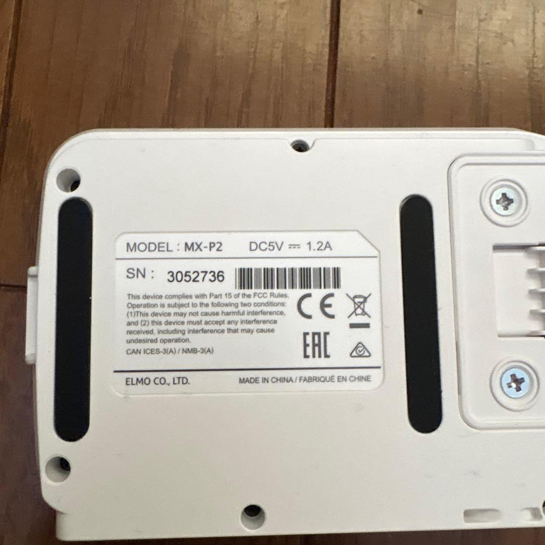 〖新品〗4Kコンパクト書画カメラ Visual Presenter MX-P2