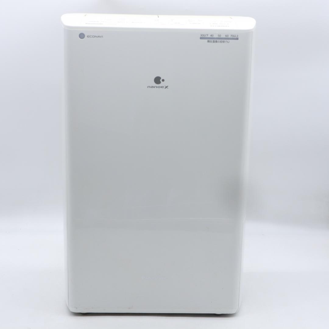 Panasonic 衣類乾燥除湿機 F-YHVX120-W ジャンク