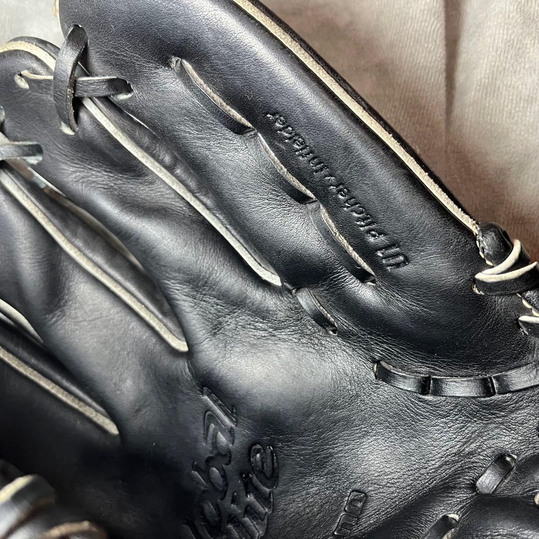 Mizuno Global Elite 一般軟式グローブ 投手×内野手用