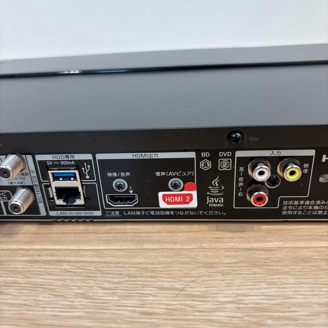 ソニー 2TB 3チューナー ブルーレイレコーダー BDZ-FT2000