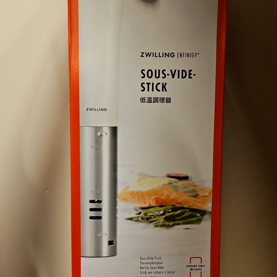 低温調理器 ZWILLING ENFINIGY SOUS-VIDE-STICK
