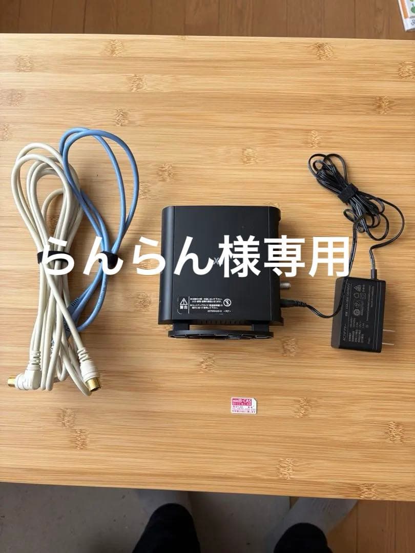 【中古】ピクセラ Xit AirBox 地デジチューナー ＋アンテナケーブル付き