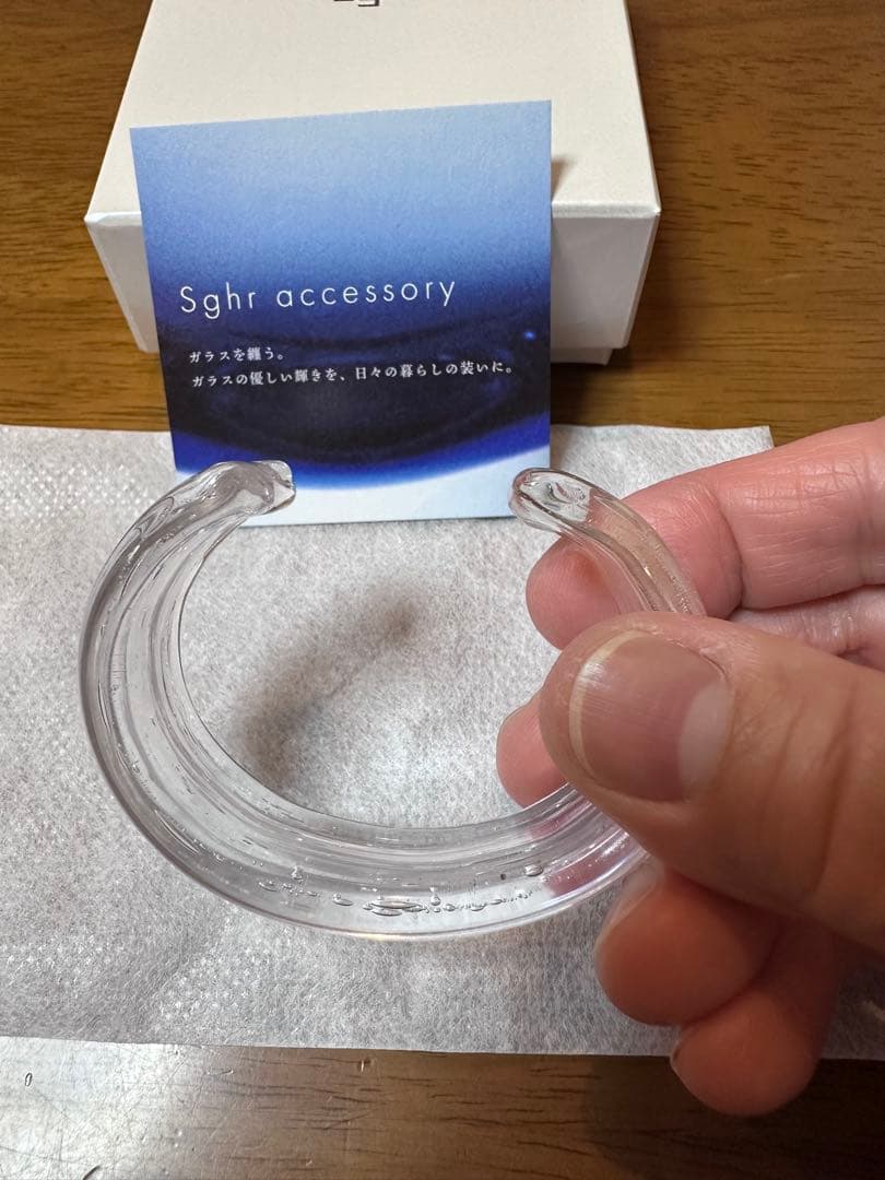 バングル sghr アクセサリー 2025新作