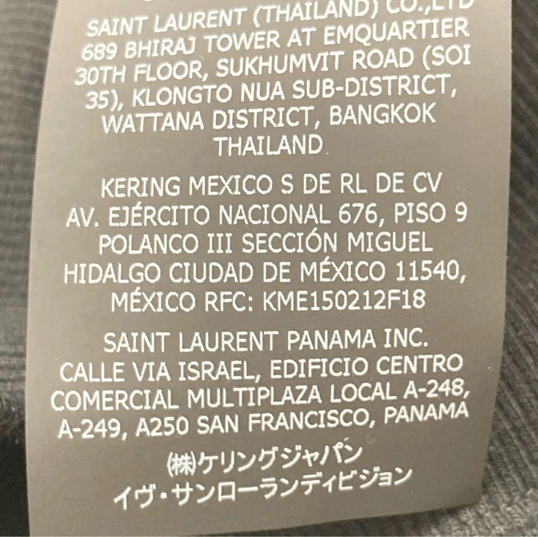 SAINT LAURENT ブラック トレーナー S イヴサンローラン