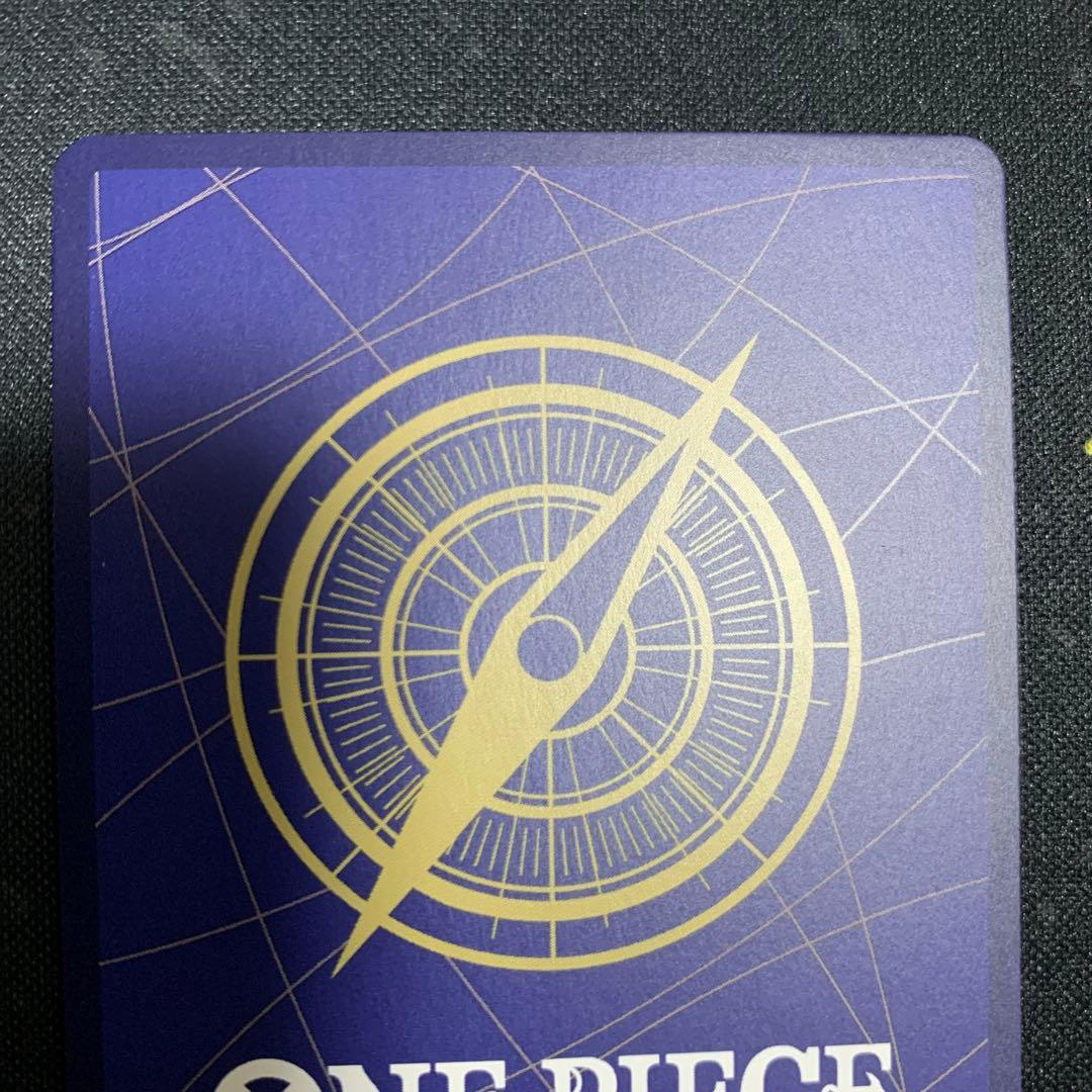 サボ　スーパーパラレル　コミパラ