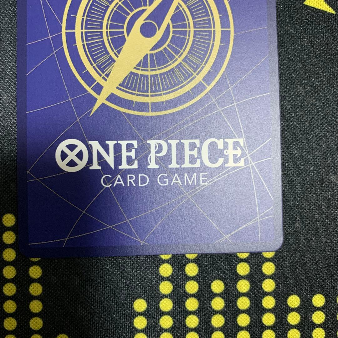 サボ　スーパーパラレル　コミパラ