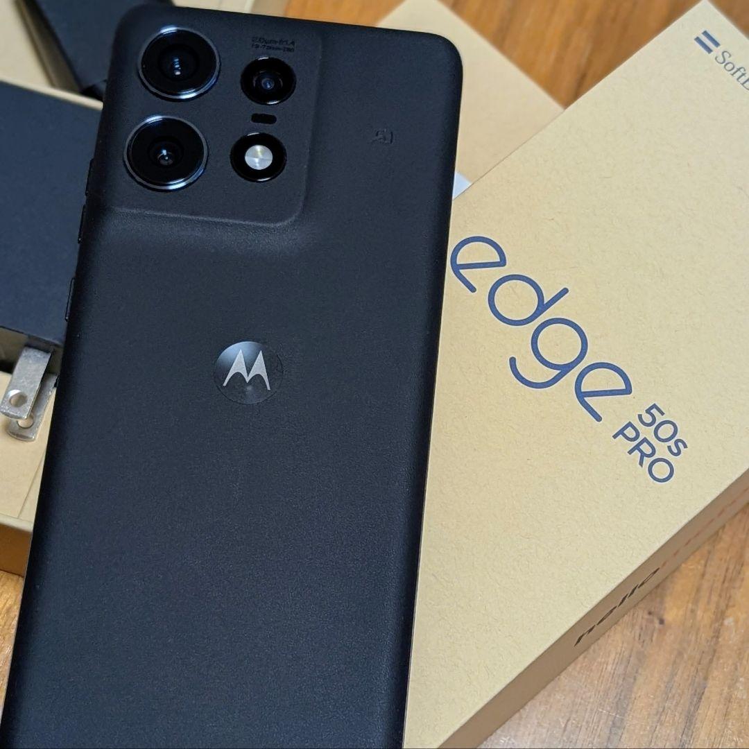 Motorola Edge 50s pro ブラックビューティー SIMフリー