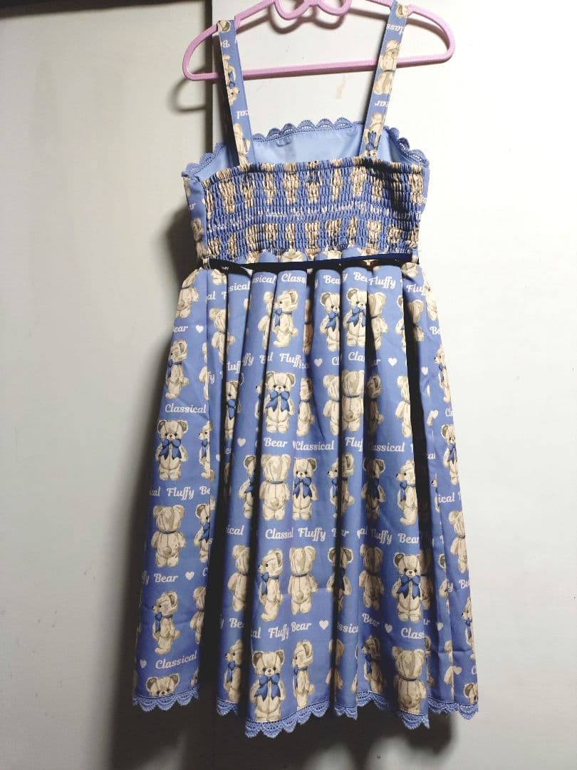 axes femme kawaii フラッフィベア ジャンパースカート サックス