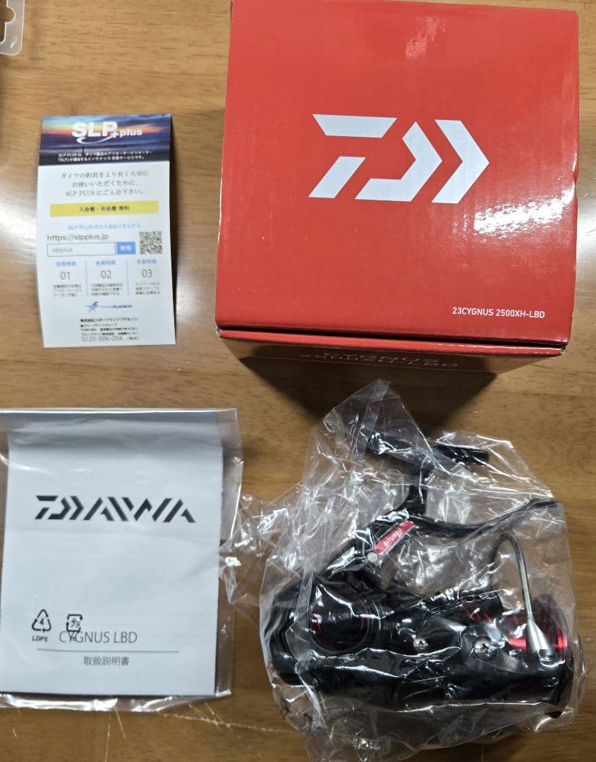 ダイワ　23シグナス2500XH-LBD レバーブレーキリール