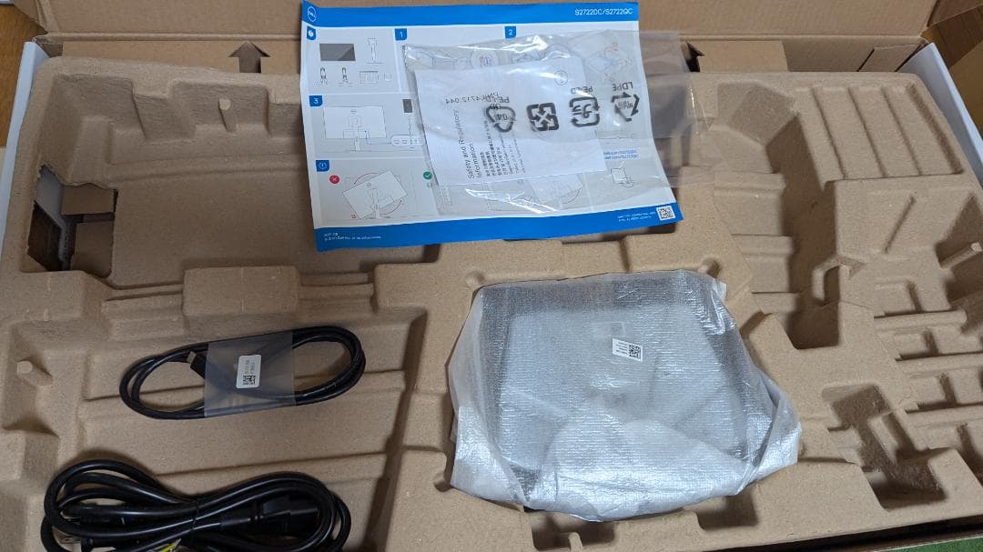 美品 DELL 4K S2722QC 27インチ モニター IPS