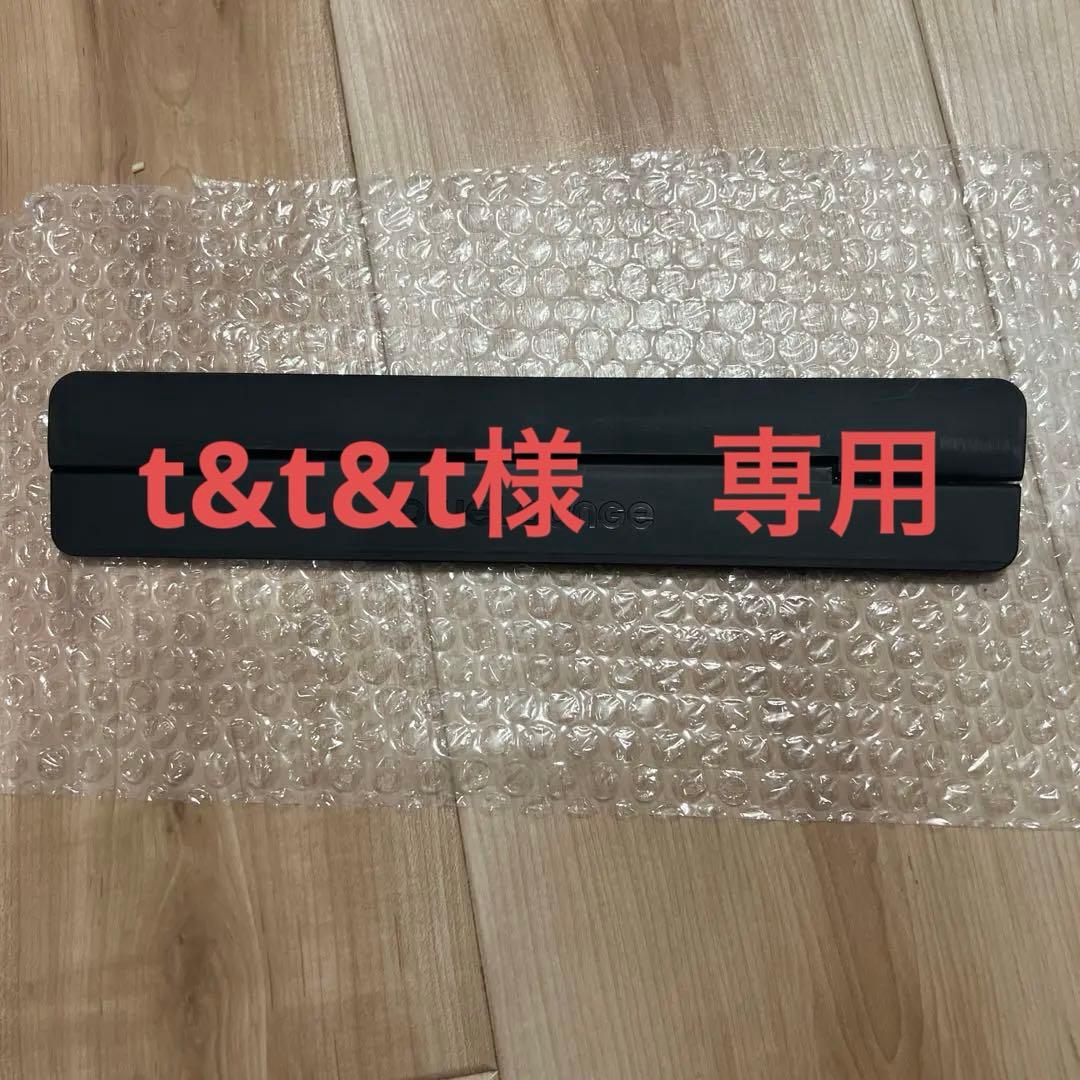 Bluelounge Kickflip ブラック モニター台