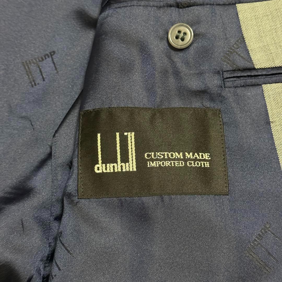 美品　ダンヒル　セットアップスーツ　ダブル　グレー　ロゴボタン　M〜L位