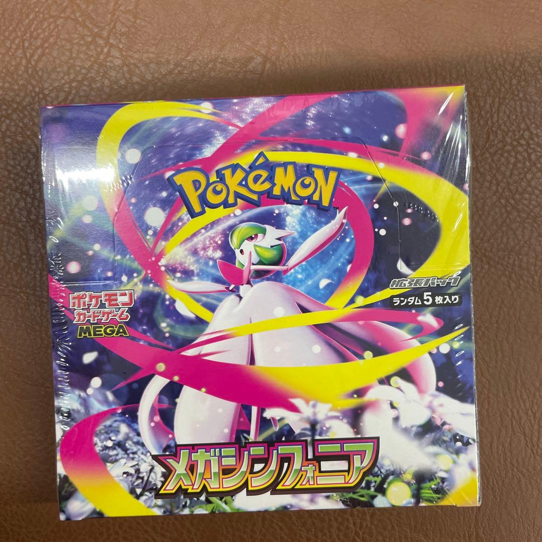新品未開封 シュリンク付 ポケモンカードゲーム メガシンフォニア box