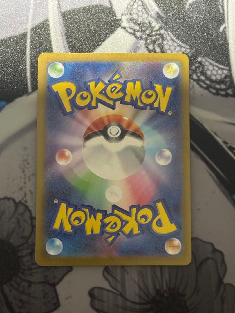 ロケット団のミュウツーex プロモ（champion ship2026）