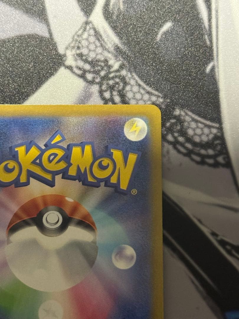 ロケット団のミュウツーex プロモ（champion ship2026）