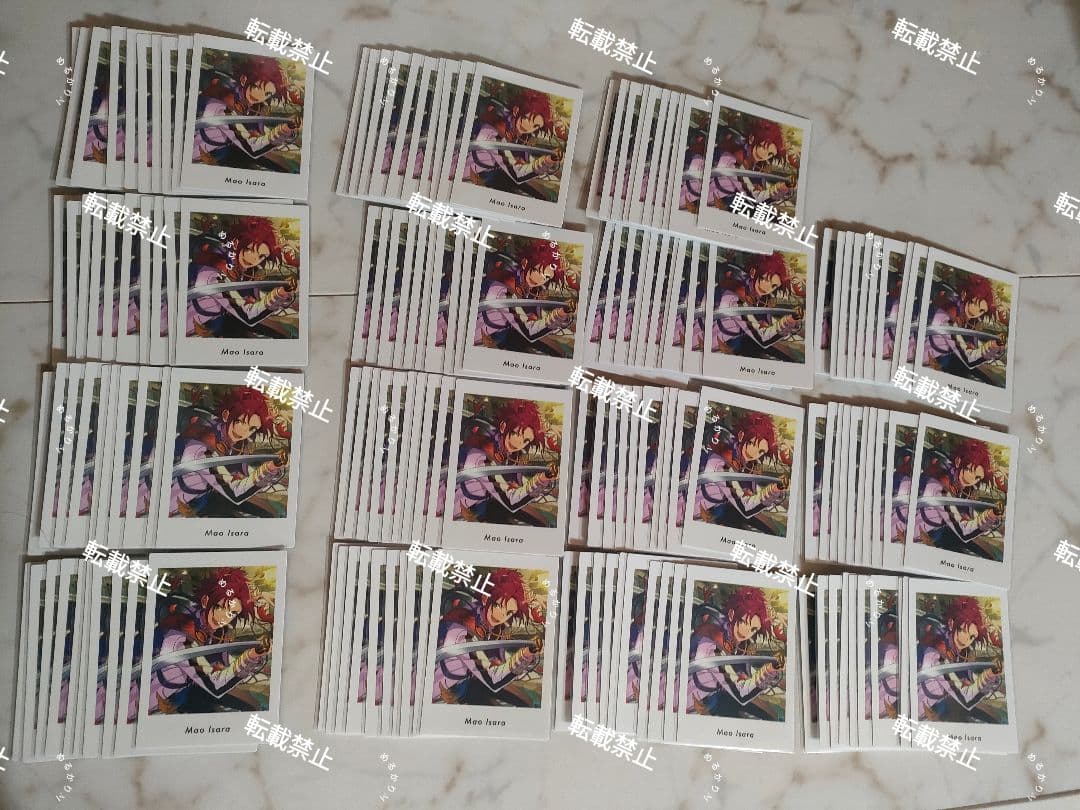 あんスタ ぱしゃっつ P.A.shots!! 衣更真緒