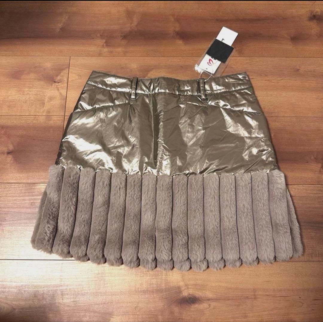 ファー付き　中綿スカート　保温　サイズ1 メタリックベージュ　新品　秋冬　真冬