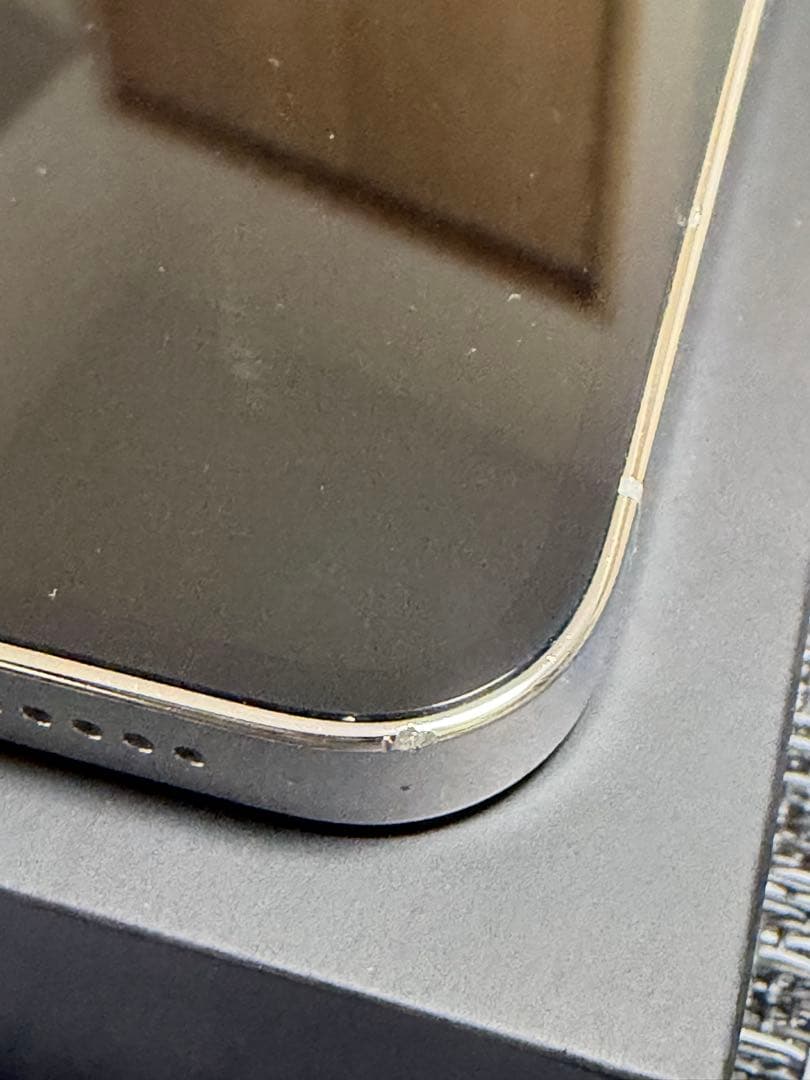 スマートフォン本体 7:3