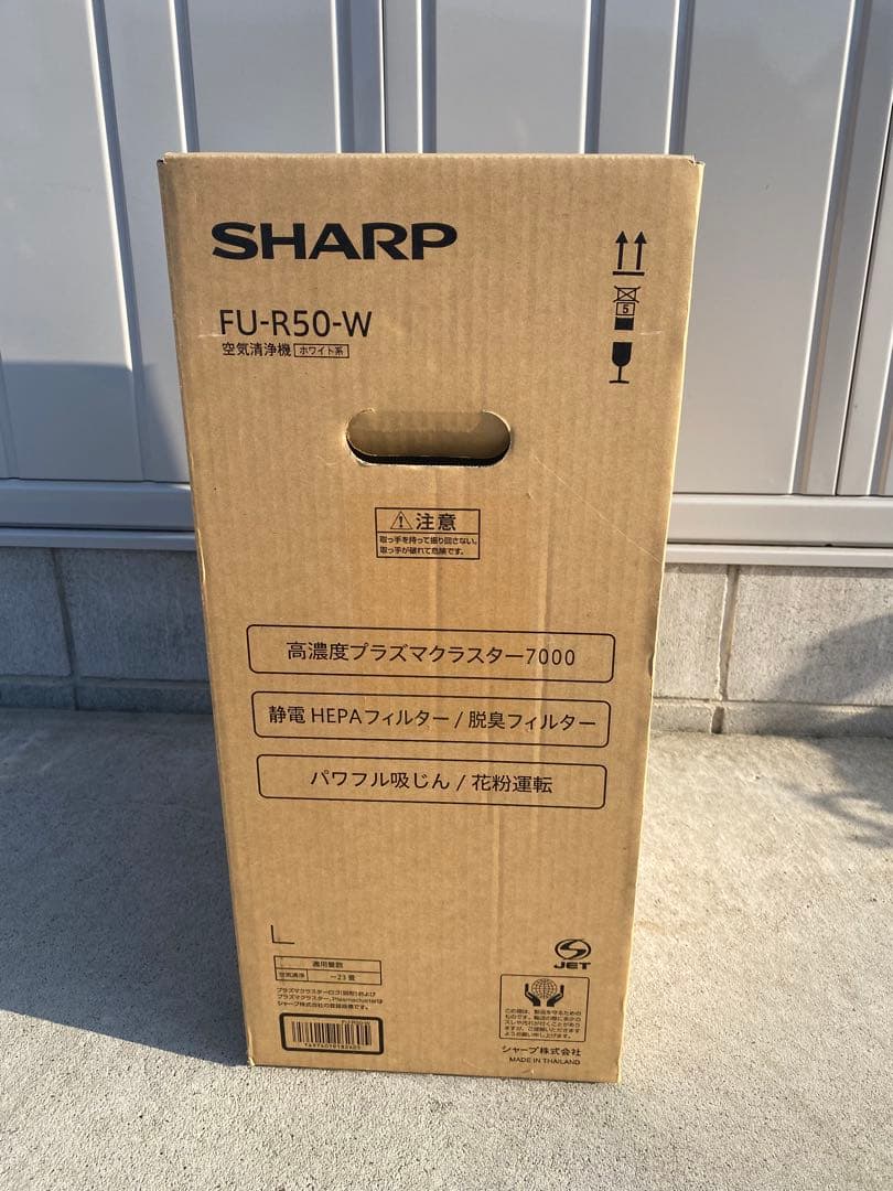 空気清浄機・イオン発生器 B