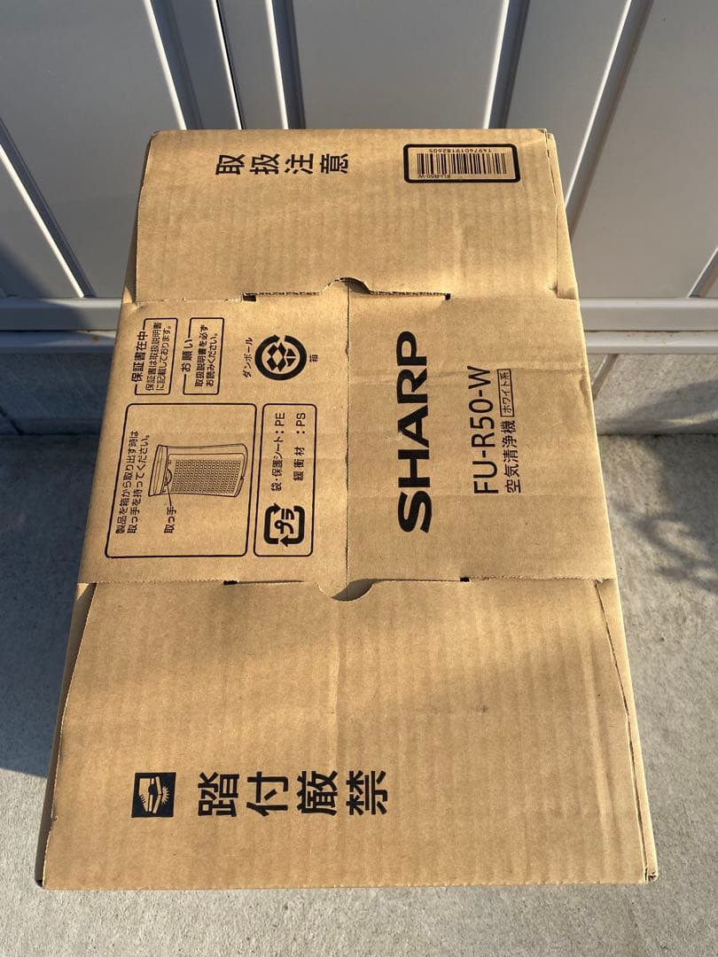 空気清浄機・イオン発生器 B