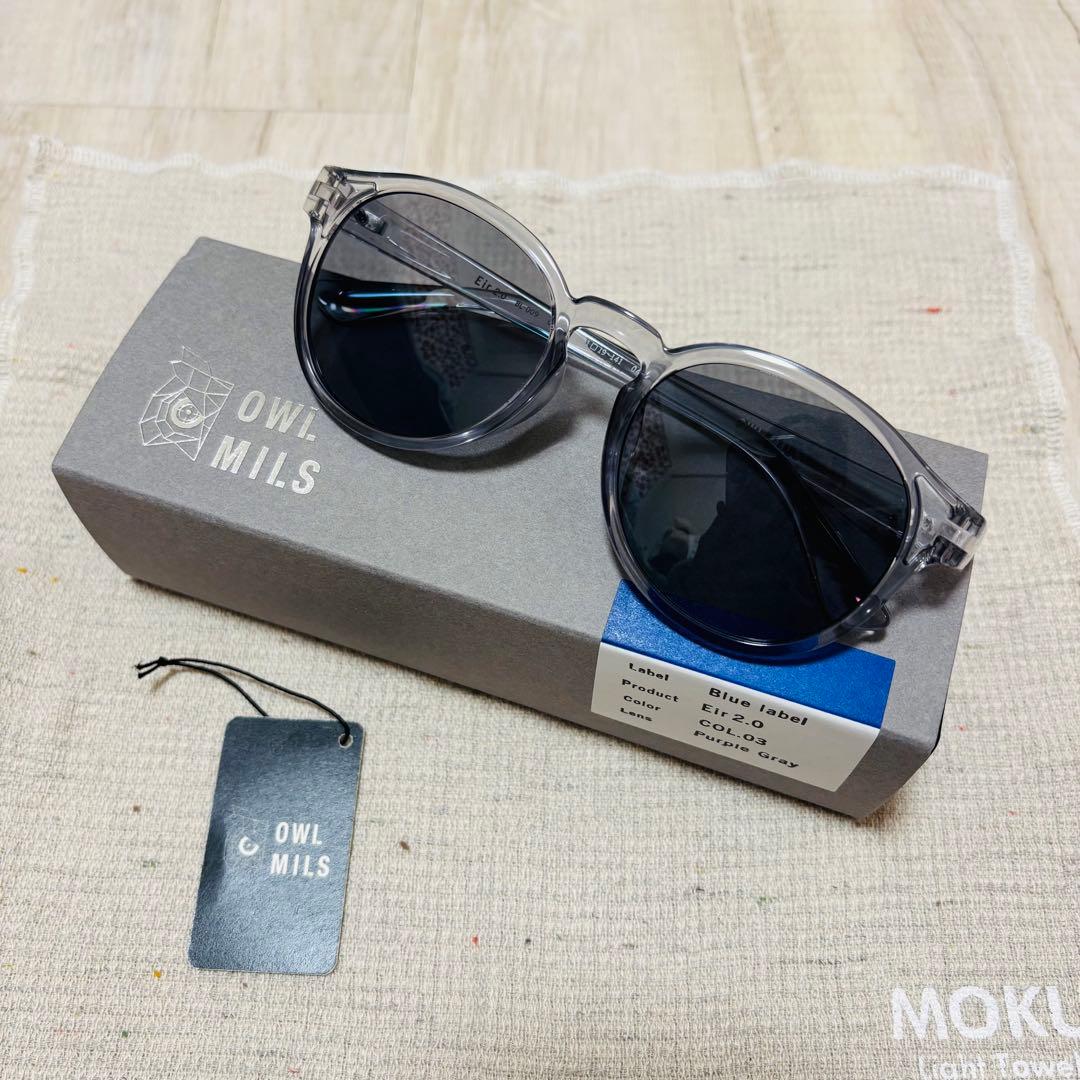 小物 OWLMILS Eir 2.0