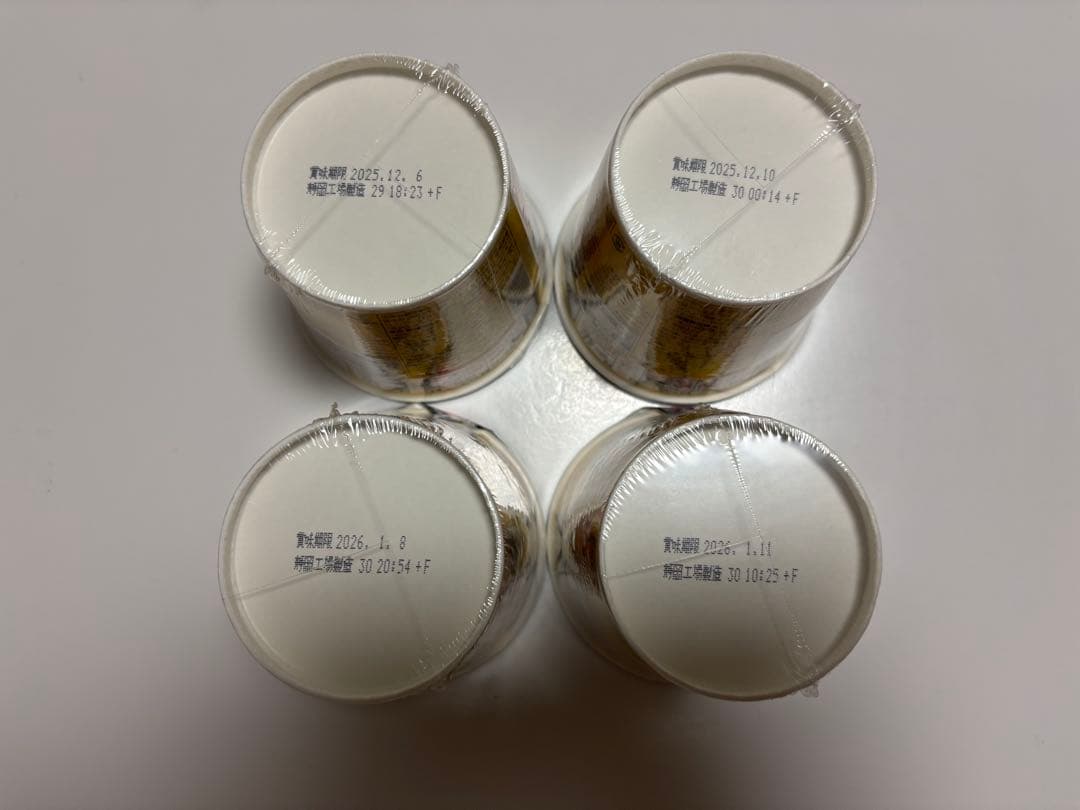 【合計90個】 新みそきん 麺 60個 新みそきんメシ30個