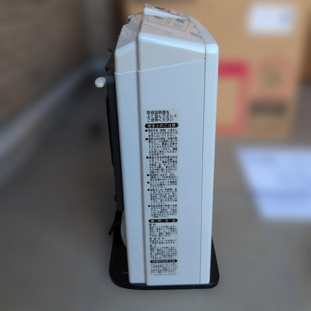 Rinnai 　ガスファンヒーター　RC-K2401E-1 　ガスホース付