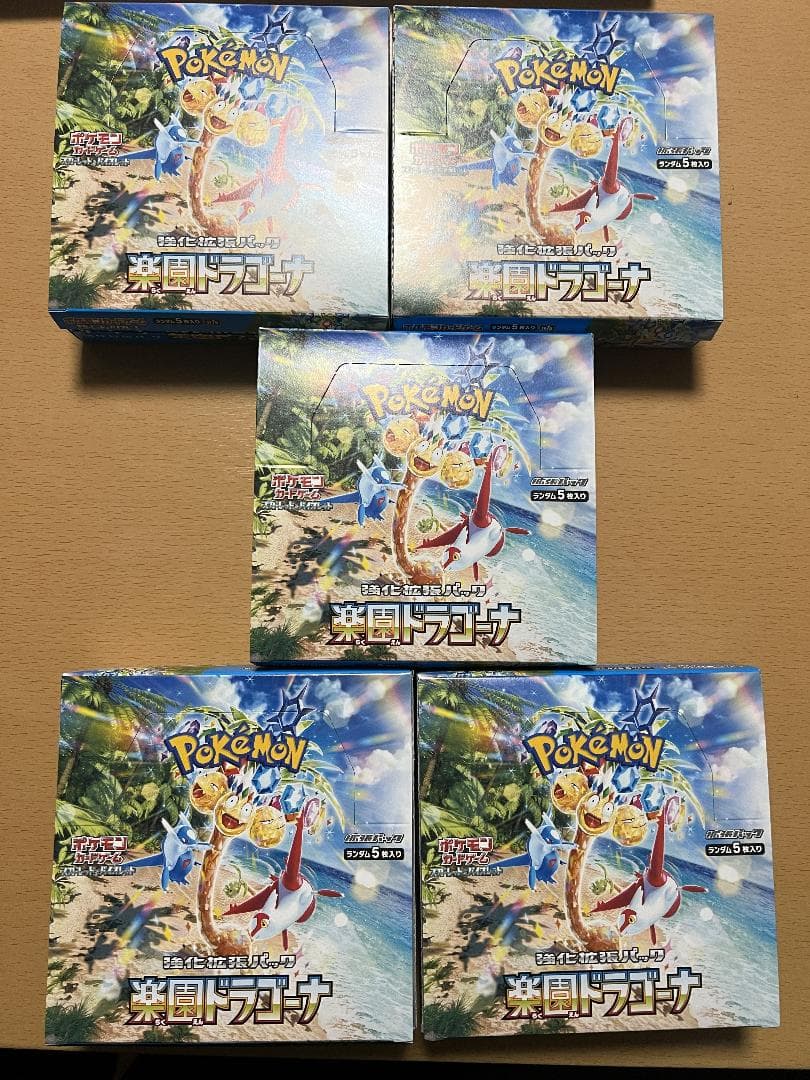【未サーチ】新品未使用　楽園ドラゴーナ　5box シュリンク無　ぺりぺり無