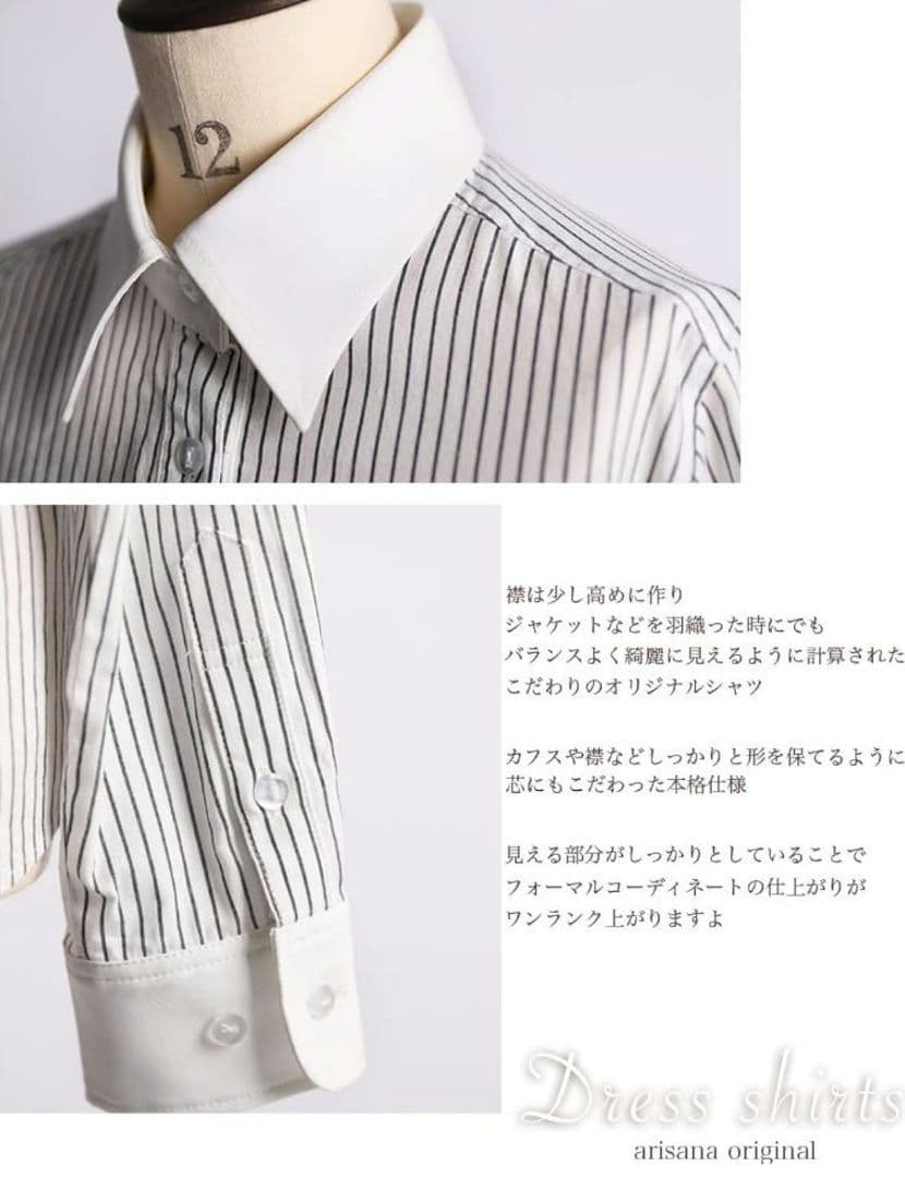 【美品】アリサナ　卒服　卒業式　165　フォーマルワンピース　グレー　ゆったり