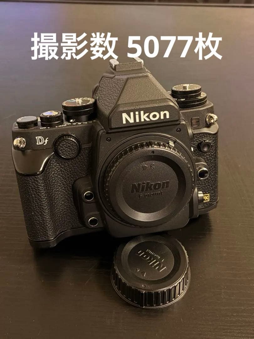 ル*ト様 Nikon Df ボディ ブラック