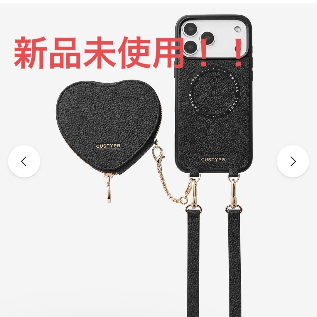 新品未使用！CUSTYPE ハート型ポケット付きケース ブラックiPhone17