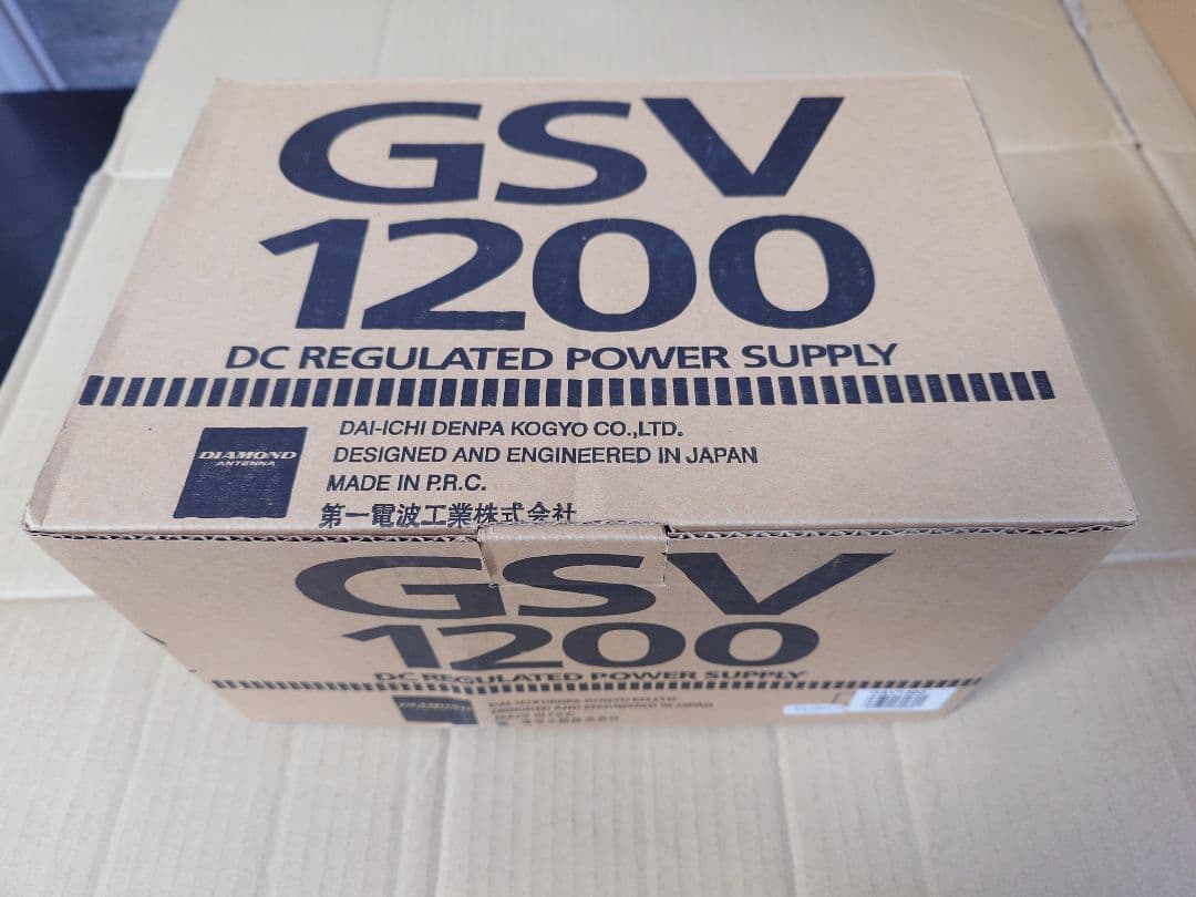 GSV1200 　直流安定化電源