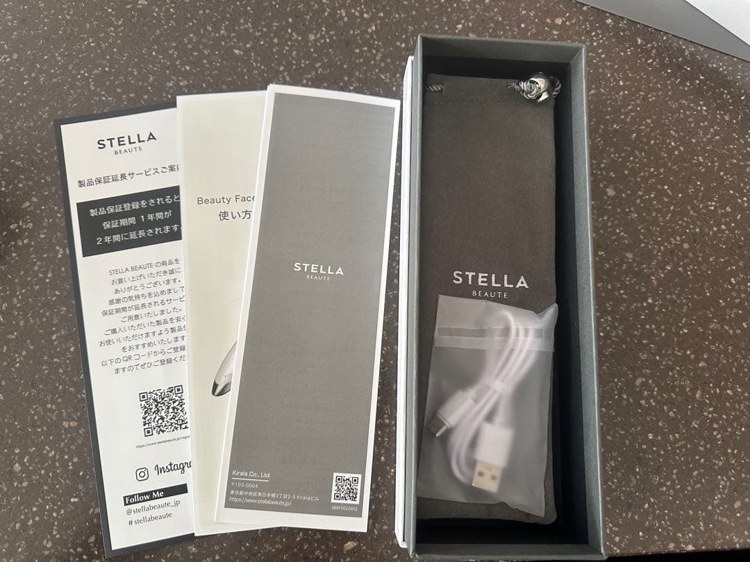 ステラボーテ ビューティフェイススティック 2.0 STELLA BEAUTE