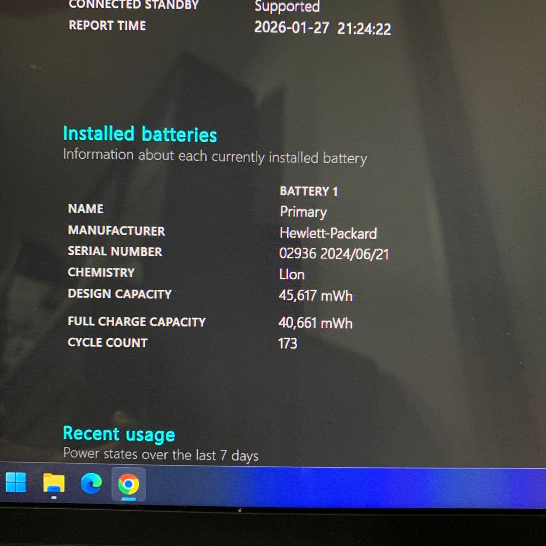 Windowsノート本体 HP Dragonfly G4