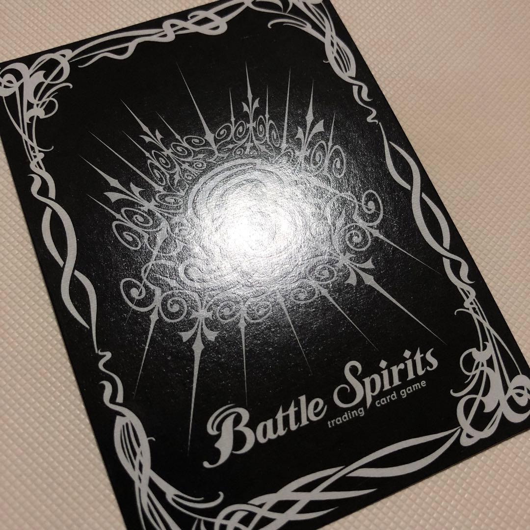 バトルスピリッツ 英語版 海外限定 バトスピ ハーキュリー