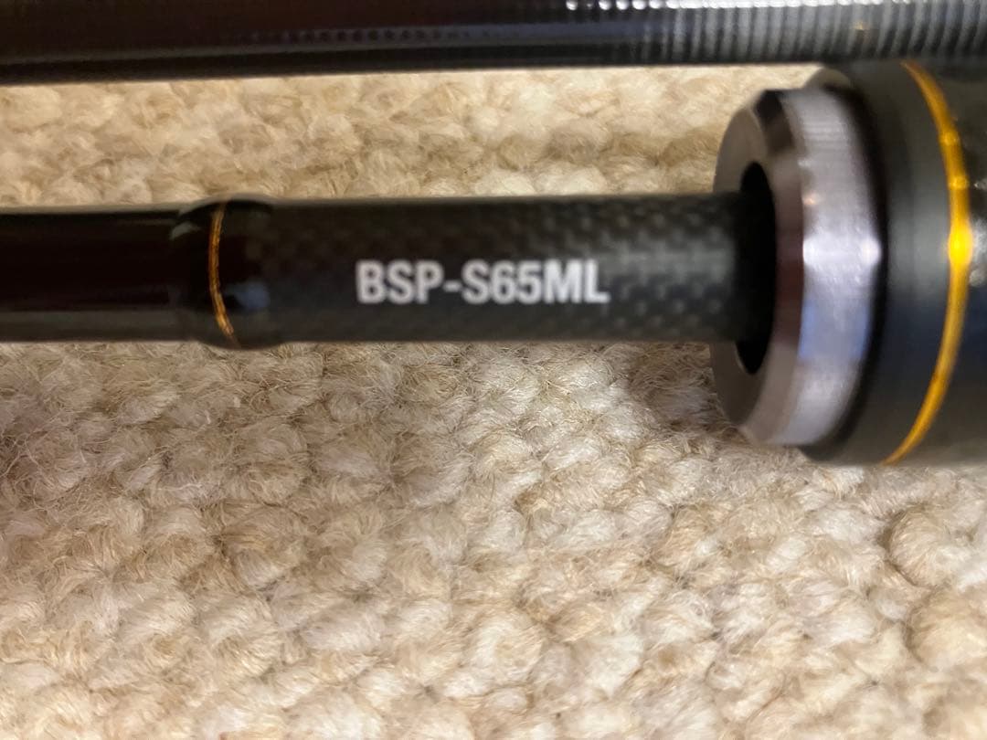 ロッド BIN BIN STICK SUPREME BSP-S65ML
