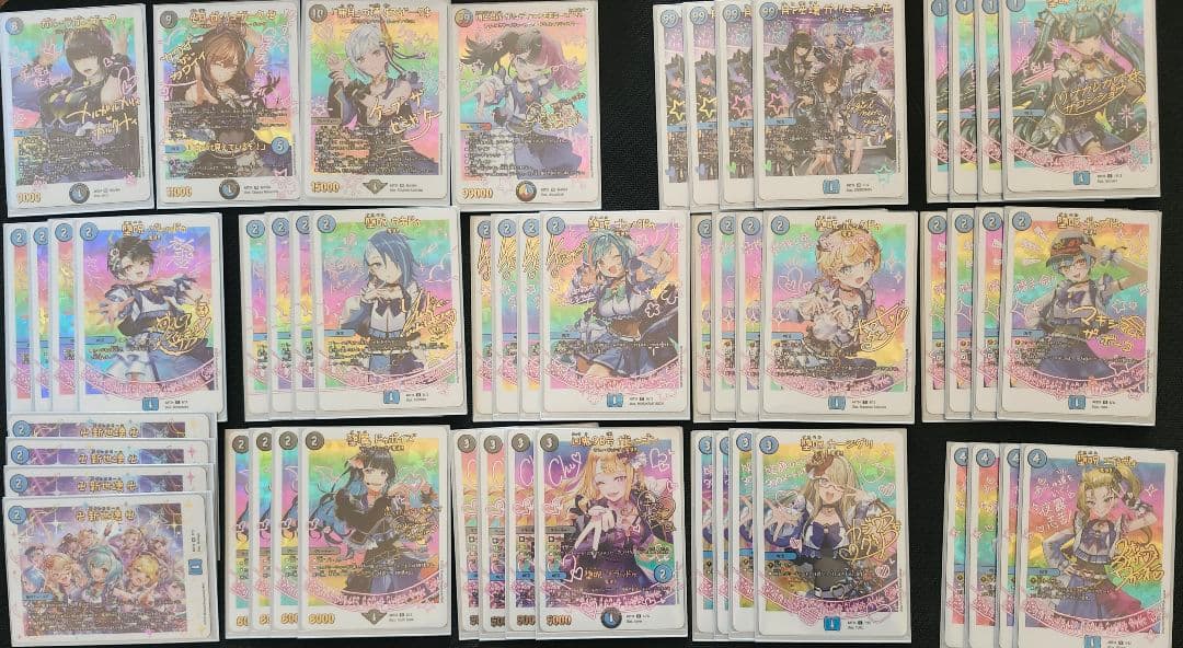 デュエマ 神アート　青魔導具