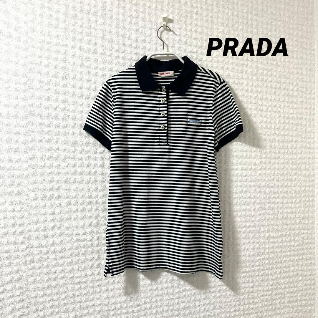 PRADA ボーダーTシャツ