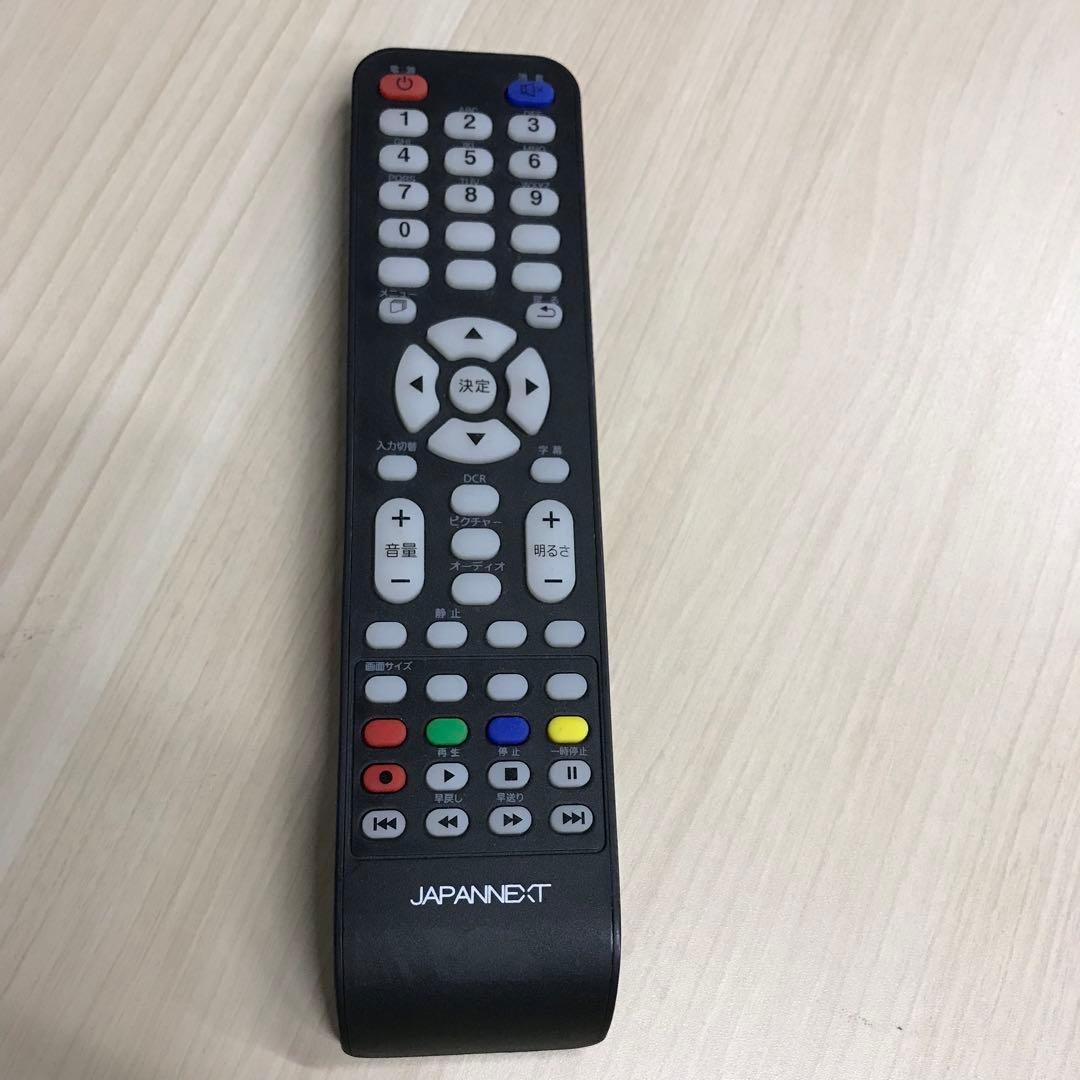 ※スタンドなし JAPANNEXT 43インチ 大型モニター 4K