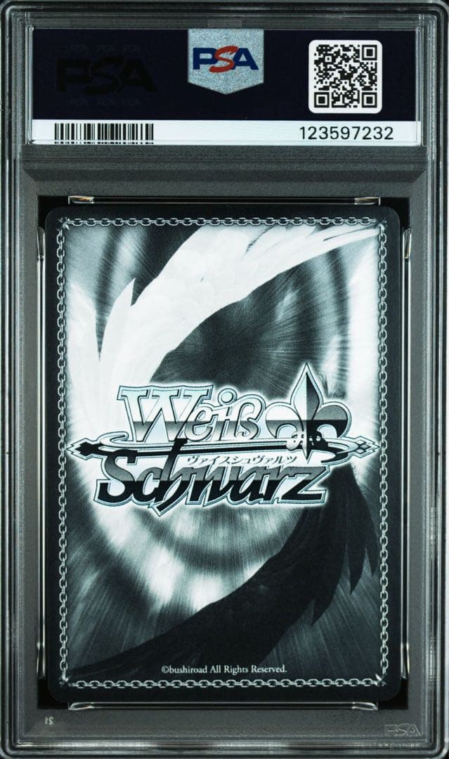 PSA10 未来へと踏み出す一歩　ラプラスダークネス　サイン　SP ホロライブ