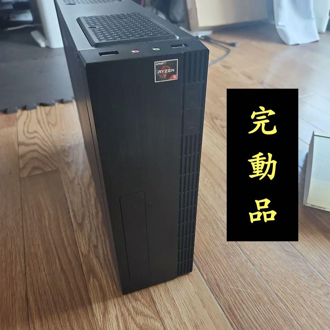 【完動品】省スペースPC AMD RYZEN5-2400G 8G Office