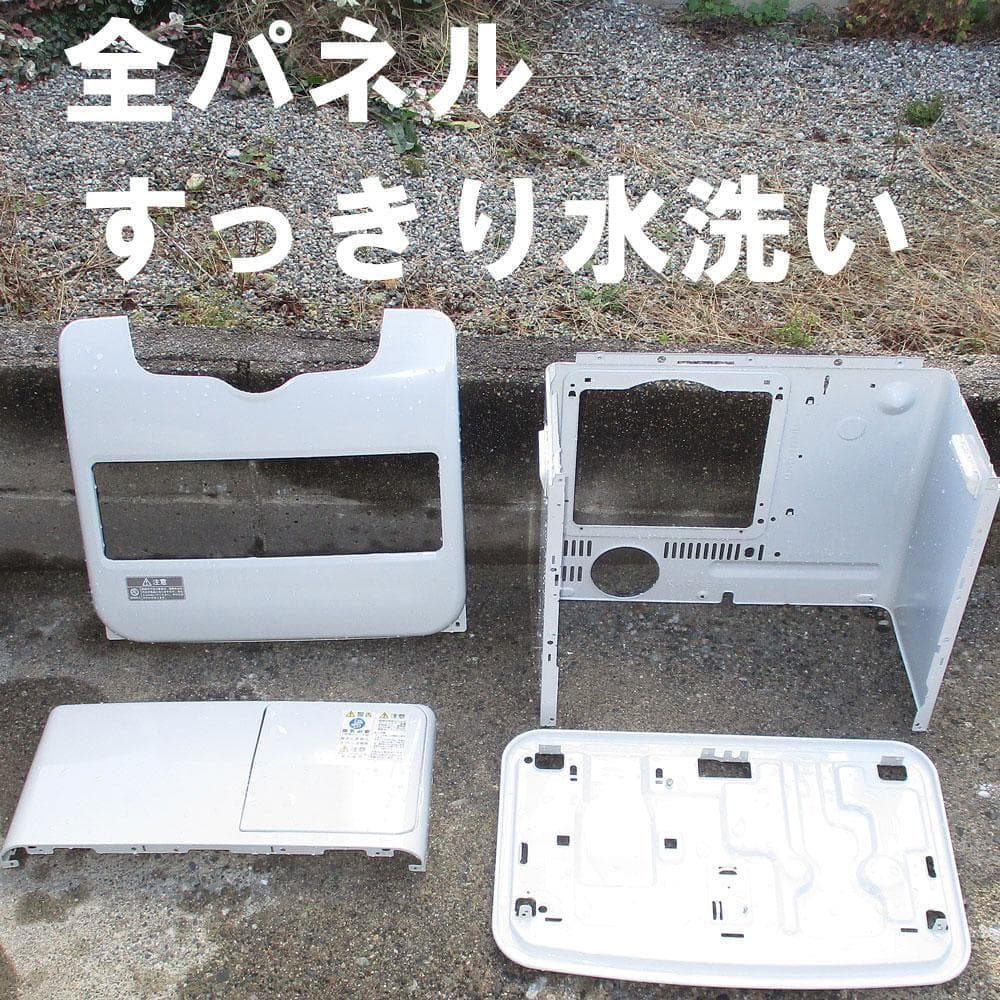 けっこう綺麗　【その寒い大部屋に】コロナ石油ファンヒーター　15～20畳