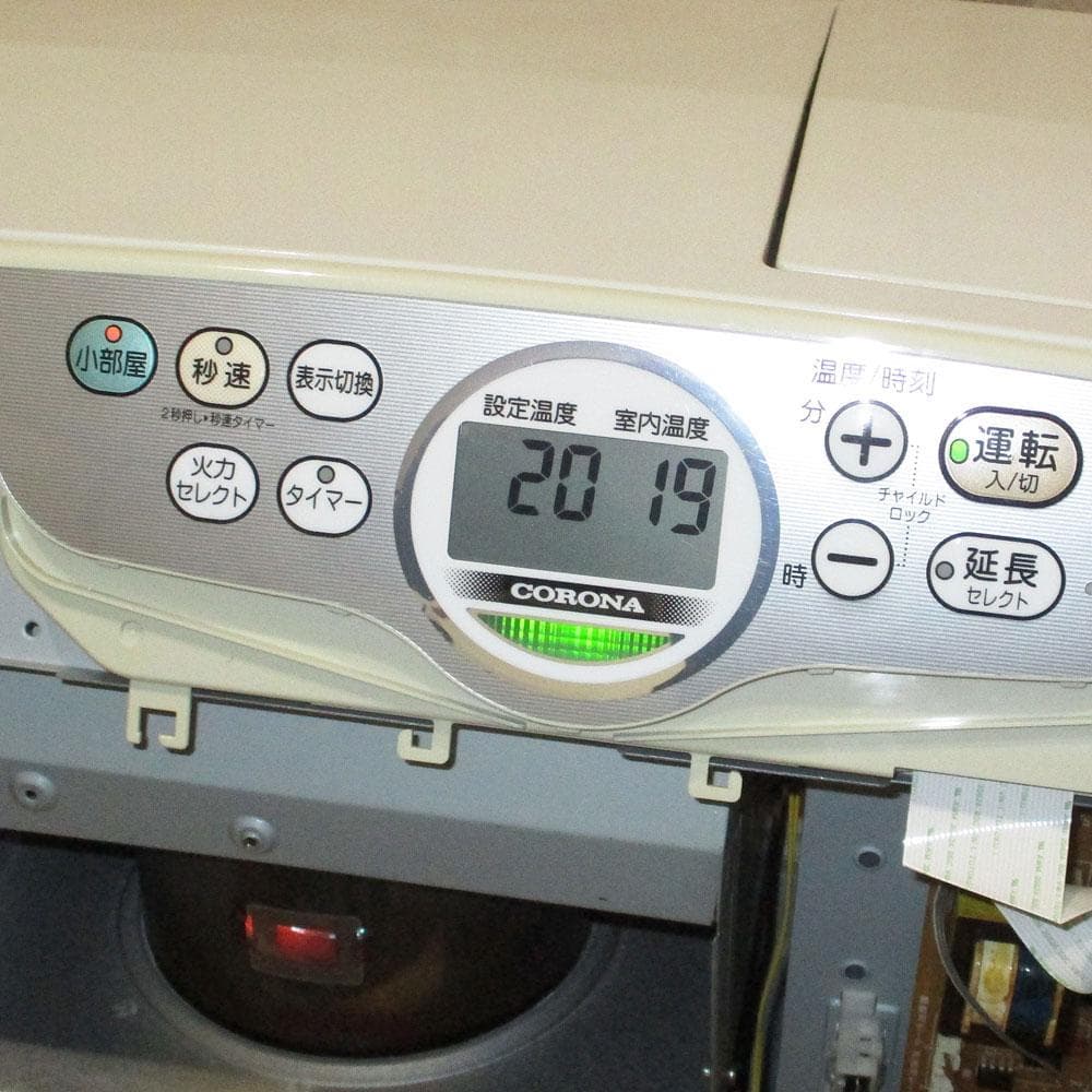 けっこう綺麗　【その寒い大部屋に】コロナ石油ファンヒーター　15～20畳